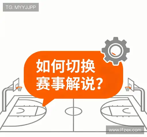 常见问题集